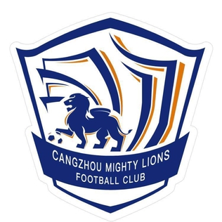 Cangzhou Mighty Lions