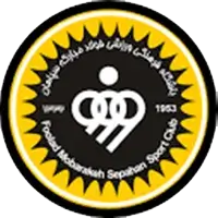 Sepahan flag