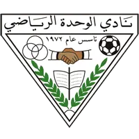 Al Wahda (OMA)