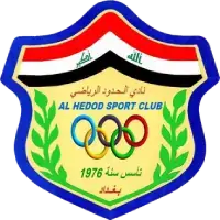 Al-Hudod